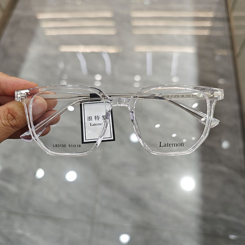 Latemon浪特梦新款眼镜时尚显瘦方框超轻眼镜可配近视眼镜架83130