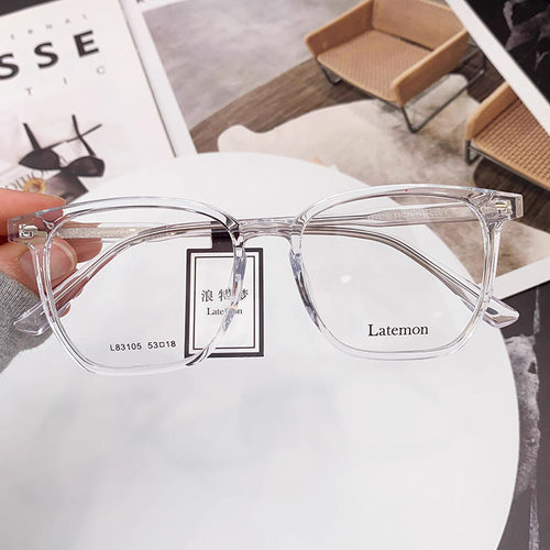 Latemon浪特梦黑框眼镜框 素颜平光大脸显瘦方框近视镜架L83105