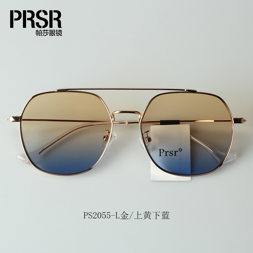 帕莎2023娜扎新款太阳镜男飞行员