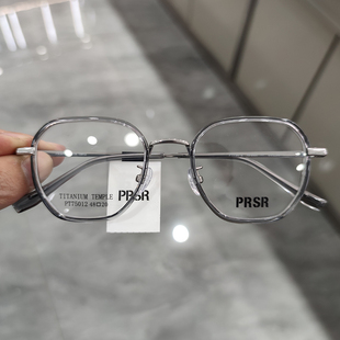 新款帕莎Prsr眼镜框时尚钛合金男近视女潮可配镜片防蓝光PT75012