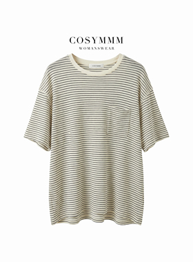 COSYMMM「慵懒拿铁」100%可机洗超细澳洲美丽诺羊毛慵懒法式T恤