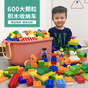 儿童积木拼装大颗粒益智玩具立体拼图插3到6岁12男孩女孩