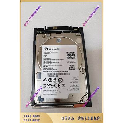 VNX 2.5 600G 10K 硬盘 005051956 ST600MM0088 118000464-02