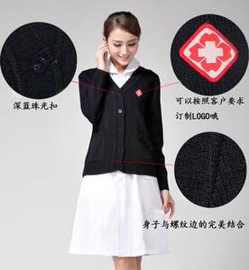 悦兰心深蓝藏蓝加厚护士毛衣护士外套开衫妈妈毛衫医生服护士服