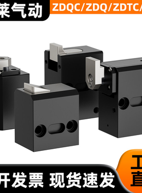 流水线阻挡气缸ZDQC32/50-10倍速链气动限位器气动止回器挡停