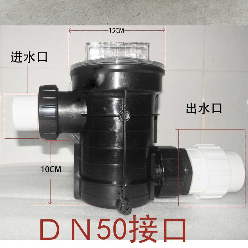 理发店毛发过滤器活浪低至7折
