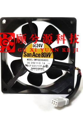 San Ace 80W 9WP0824S4D03 24V 0.1A 8CM 8025 变频器 IP55  风扇