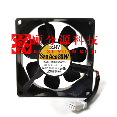 SanAce9WP0824S4D0324V0.1A