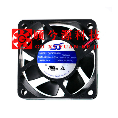 全新sj生久 SA240625BM 6025 6CM/厘米 24V 0.33A变频器散热风扇