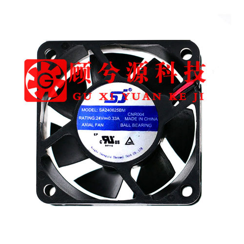 全新sj生久 SA240625BM 6025 6CM/厘米 24V 0.33A变频器散热风扇