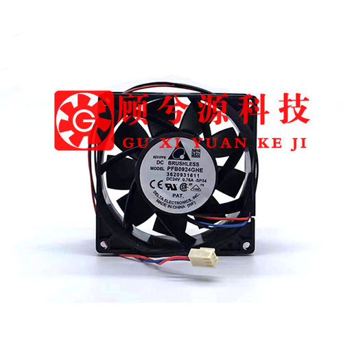 台达PFB0924GHEACS51024v风扇