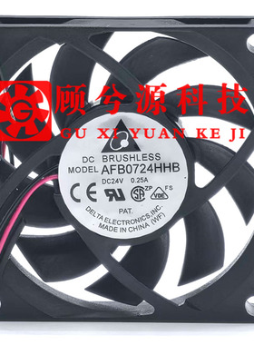 AFB0724HHB全新原装台达7015风机24V0.25A变频器滚珠散热风扇风机