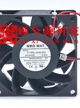 全新原装NMB 3115RL-05W-B60 8038 24v 0.5A 8cm施耐德变频器风扇
