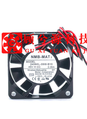 原装NMB 6015 2406KL-09W-B10/B12 DC48V 0.06/0.20A 2线散热风扇