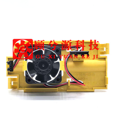 发那科A230-0648-X003发那科风扇