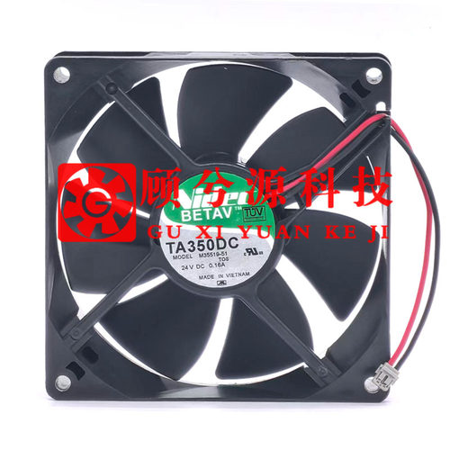 NIDECTA350DC变频器散热风扇