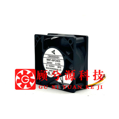 三菱MMF-06F24ES24v变频器风扇