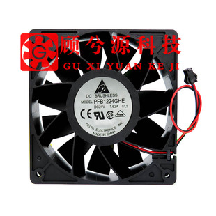 EHE变频器24V12CM厘米12038 台达PFB1224EHE UHE GHE FFB1224SHE