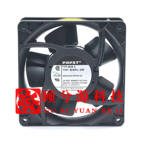 德国进口4600N全金属耐高温风扇