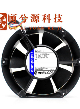 原装德国进口 6424TDR 17CM变频器高端风扇6424M U T R N 24V圆形