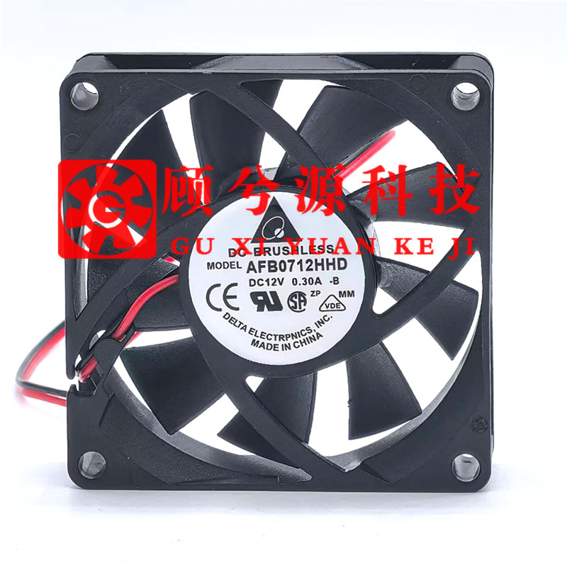 全新台达 7020 7CM/厘米双滚珠电脑CPU风扇 AFB0712HHD 12V 0.30A