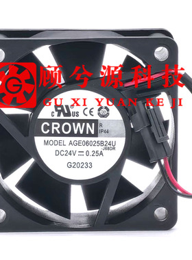 AGE06025B24H/24U 全新原装 CROWN 24V 0.25A 变频器散热风扇