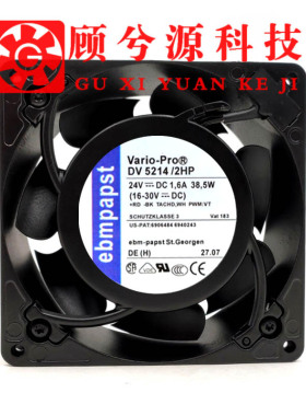 全新德国 进口DV5214N DV5214/2N 2A 2NA 2HP 24V变频器风扇12738
