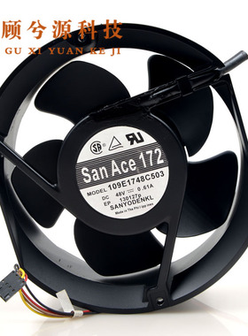 San Ace 172山洋 109E1748C503 48V 0.61A 防水 机柜 变压箱风扇