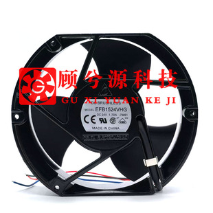 台达17CM 17050 24V 1.70A 风扇EFB1524VHG 24V 大风量变频器风扇