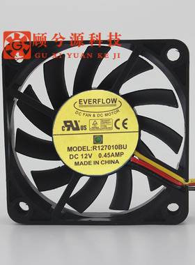 EVERFLOW   R127010BU 12V 0.45A 7CM 7010 大风量 静音 散热风扇