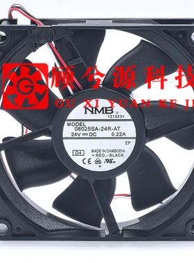 原装 NMB 08025SA-24R-AT 24V 0.22A 8025 服务器变频散热风扇8CM