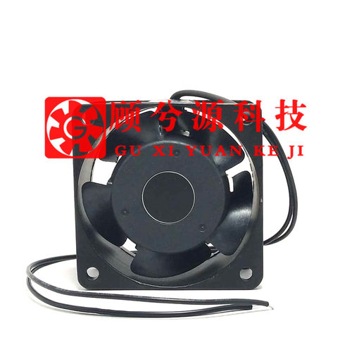 SHJYJY6028HBL2轴流散热风扇