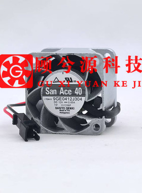 原装9GE0412P3J03/J04/K03/J11/J301/K3D0铝框金属耐高温风扇三洋