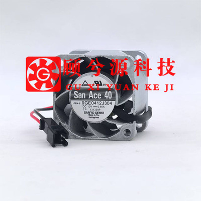 三洋Sanyo9GE0412J304散热风扇