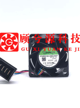 SUNON建准PF40281BX-D50U-SCP 12V 10.8W 4028 驱动器PWM调速风扇