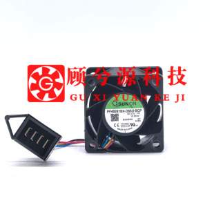 SUNON建准PF40281BX-D50U-SCP 12V 10.8W 4028 驱动器PWM调速风扇