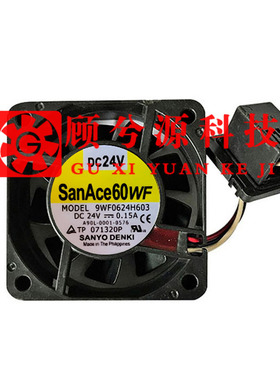 原装SanAce60WF A90L-0001-0576发那科风扇9WF0624H603 24V 0.15A