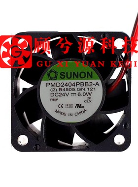 SUNON建准 PE60382B2-Q00U-AA9 KD2406PHB2 PMD2404PBB2-A风扇24V