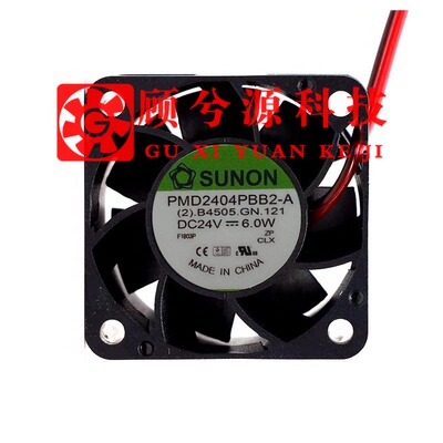 SUNON建准 PE60382B2-Q00U-AA9 KD2406PHB2 PMD2404PBB2-A风扇24V