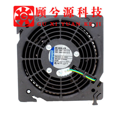 dv4650-470正品德国散热风扇