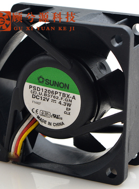 建准 SUNON 6025 6CM PSD1206PTBX-A 12V 4.3W 4线 滚珠散热风扇