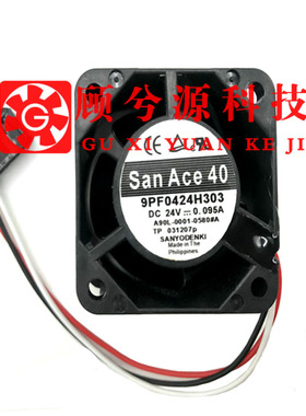 全新9PF0424H303/304/305 1611VL-05W-B49 A90L-0001-0580#A/B/C