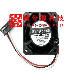 全新9PF0424H303/304/305 1611VL-05W-B49 A90L-0001-0580#A/B/C