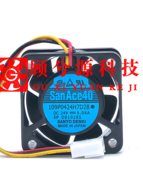San Ace 40 109P0424H7D27/D28 24V 0.08A数控机床变频器散热风扇