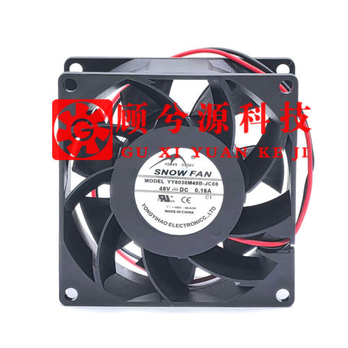 全新电梯变频器风扇 YY8038M48B-JC08 控制柜风机48V0.16A