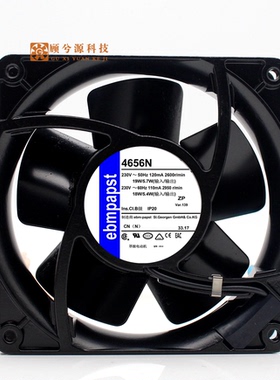 德国进口高端TYP4558N 4656N 12CM 12038 230V耐高温风机散热风扇
