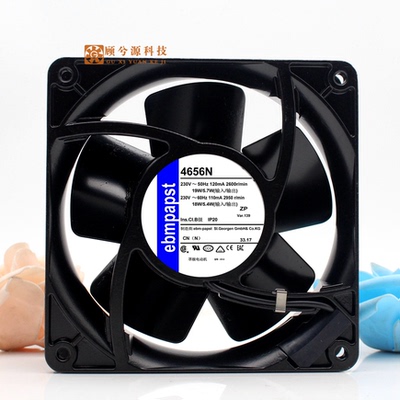 德国进口高端4558N耐高温风机