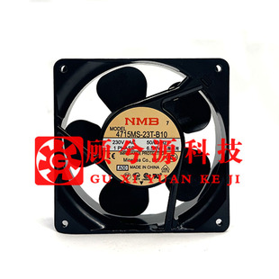 4715MS 23T 美蓓亚NMB 轴流风机 6.5W 12038 230V 全新原装 B10