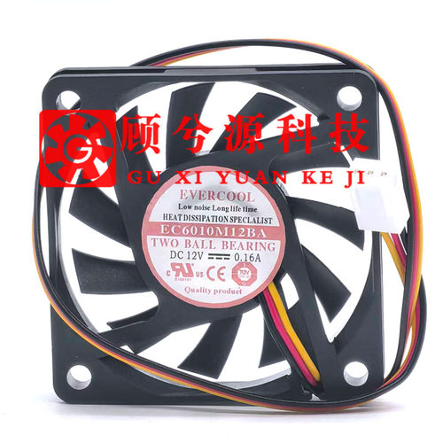 EVERCOOLEC6010M12BA机箱风扇