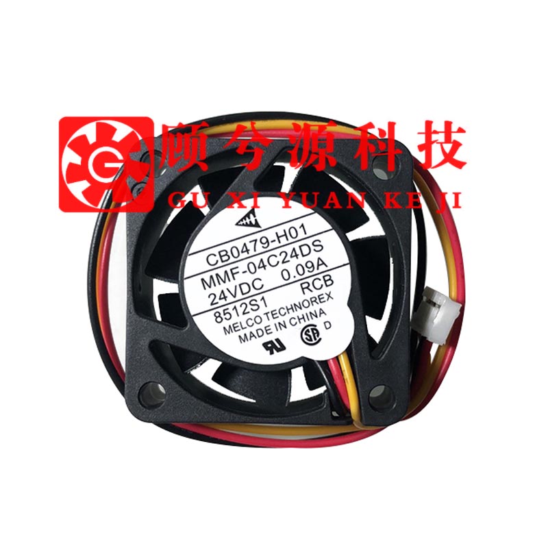 原装三菱驱动器散热风扇MMF-04C24DS MCA/RCA/RCB/RC4 24V 0.09A
